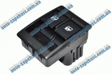 блок кнопок гранта